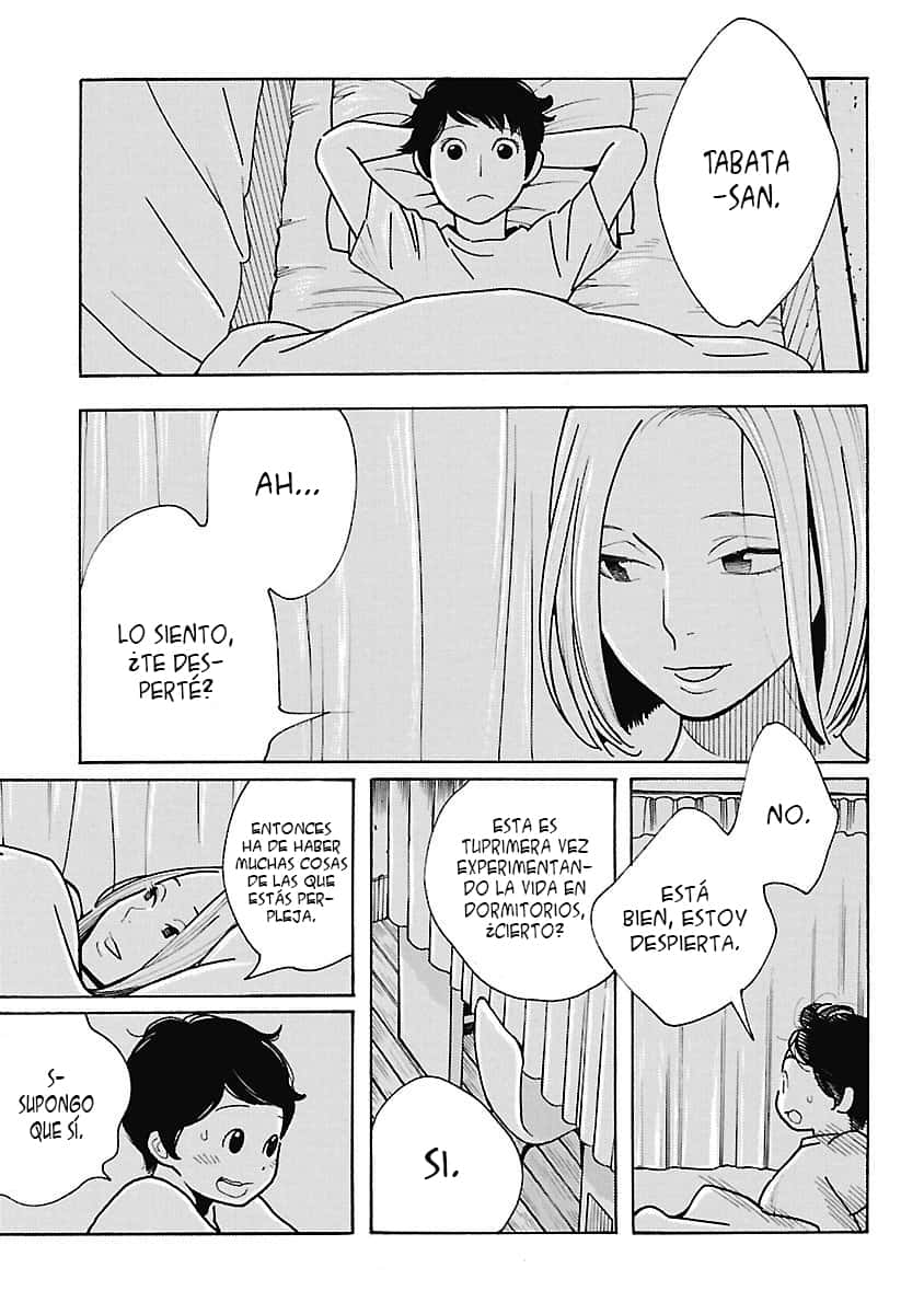 Awajima Hyakkei Vol. 1 Ch. 1 第20页