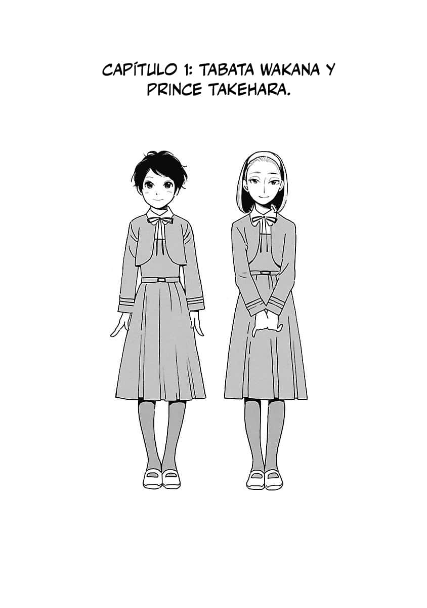 Awajima Hyakkei Vol. 1 Ch. 1 第3页