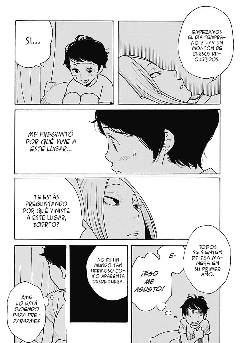 Awajima Hyakkei Vol. 1 Ch. 1 第21页