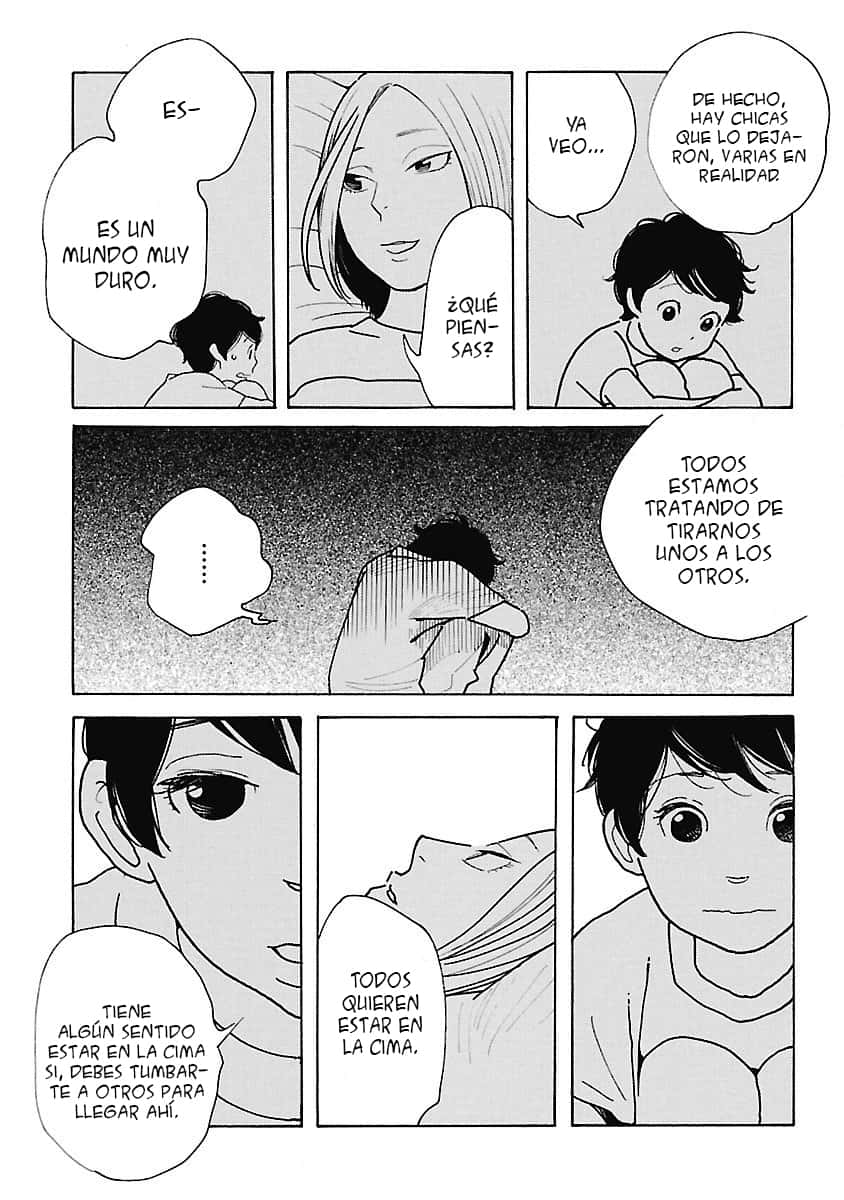 Awajima Hyakkei Vol. 1 Ch. 1 第22页