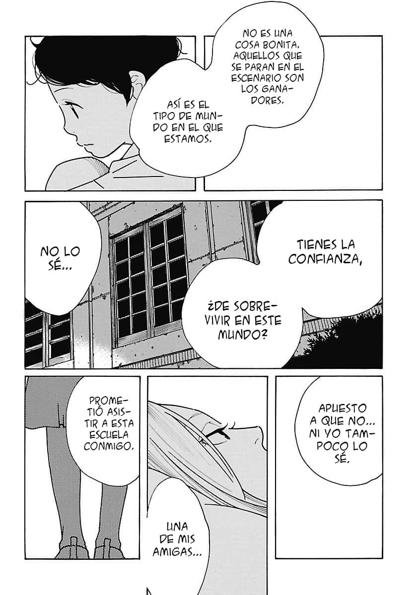 Awajima Hyakkei Vol. 1 Ch. 1 第23页