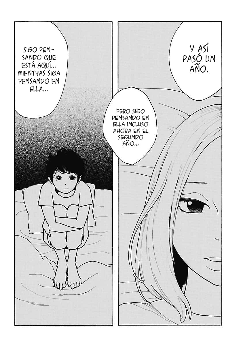 Awajima Hyakkei Vol. 1 Ch. 1 第25页