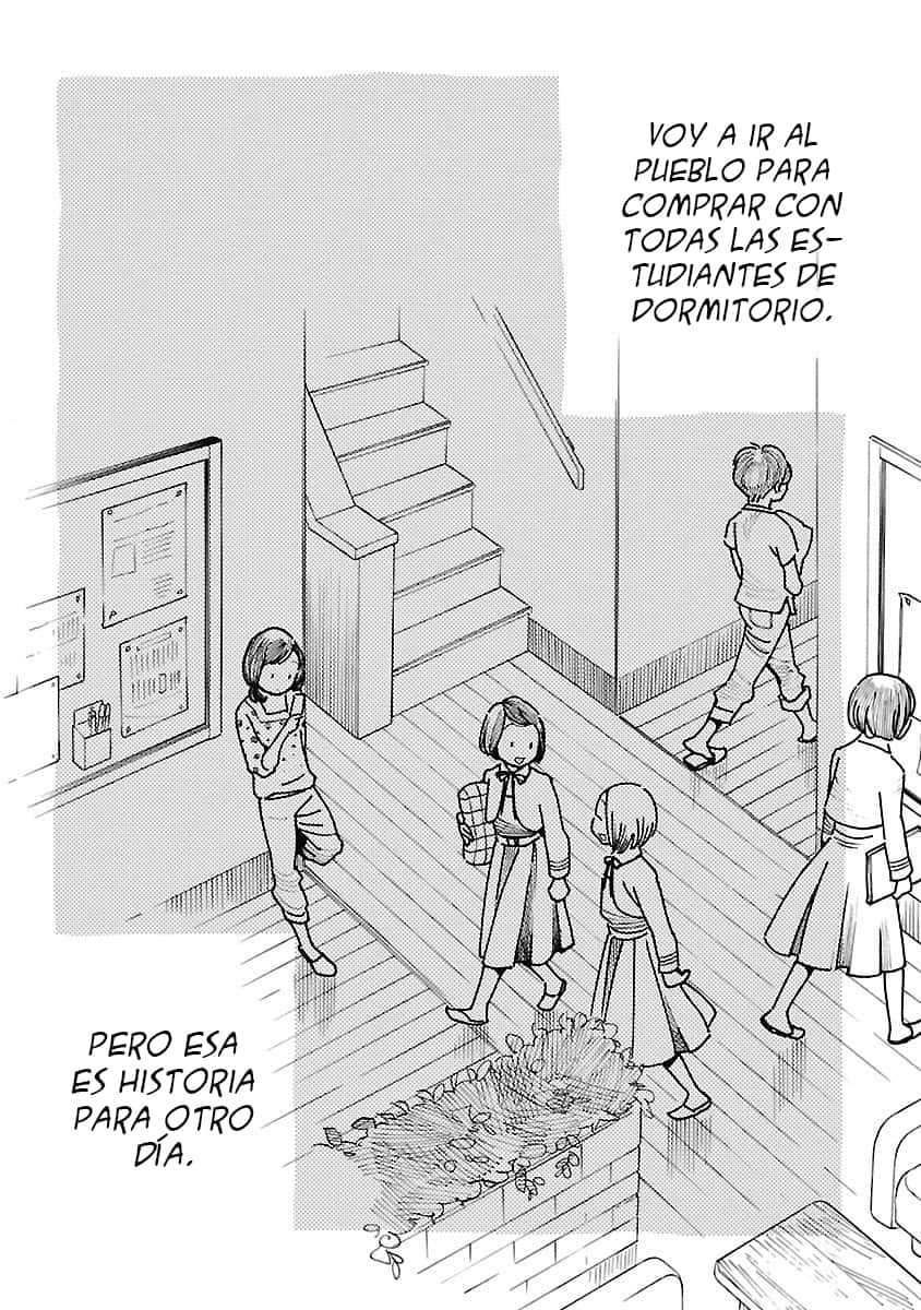 Awajima Hyakkei Vol. 1 Ch. 1 第27页