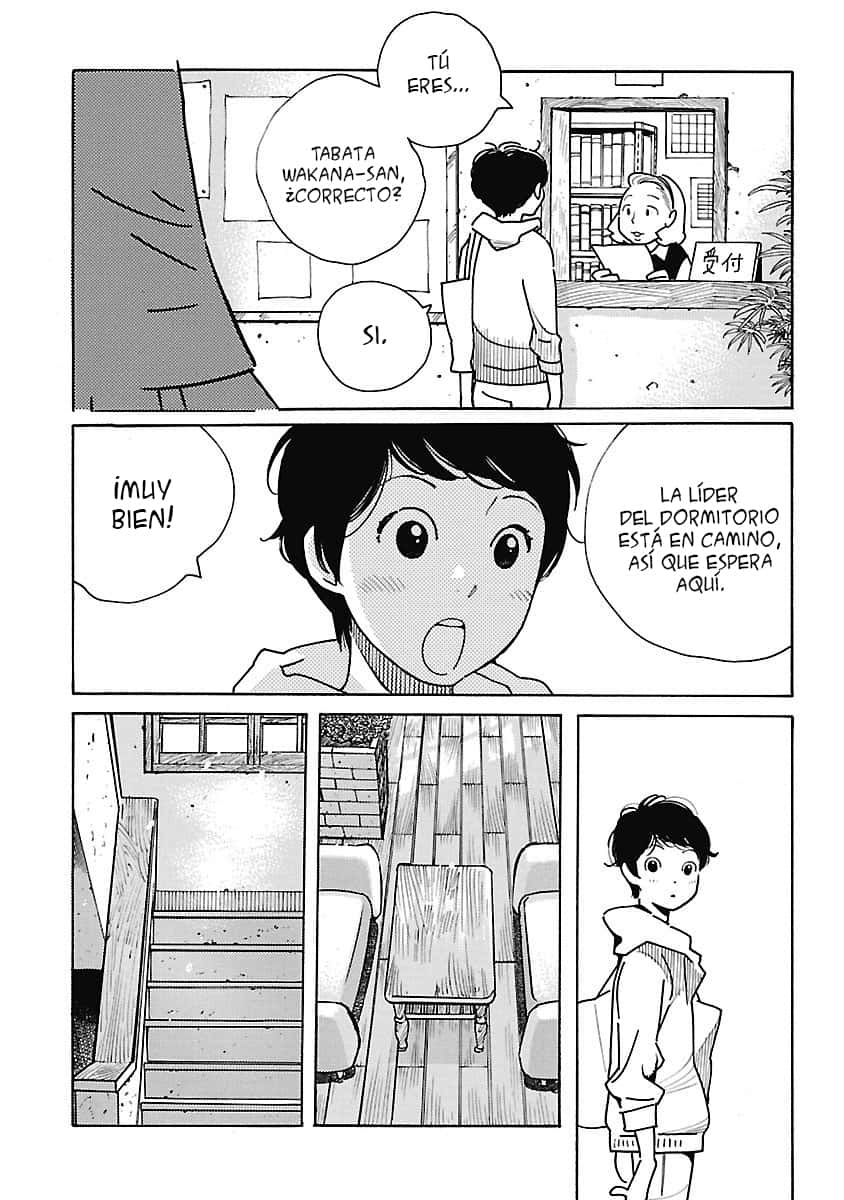 Awajima Hyakkei Vol. 1 Ch. 1 第5页