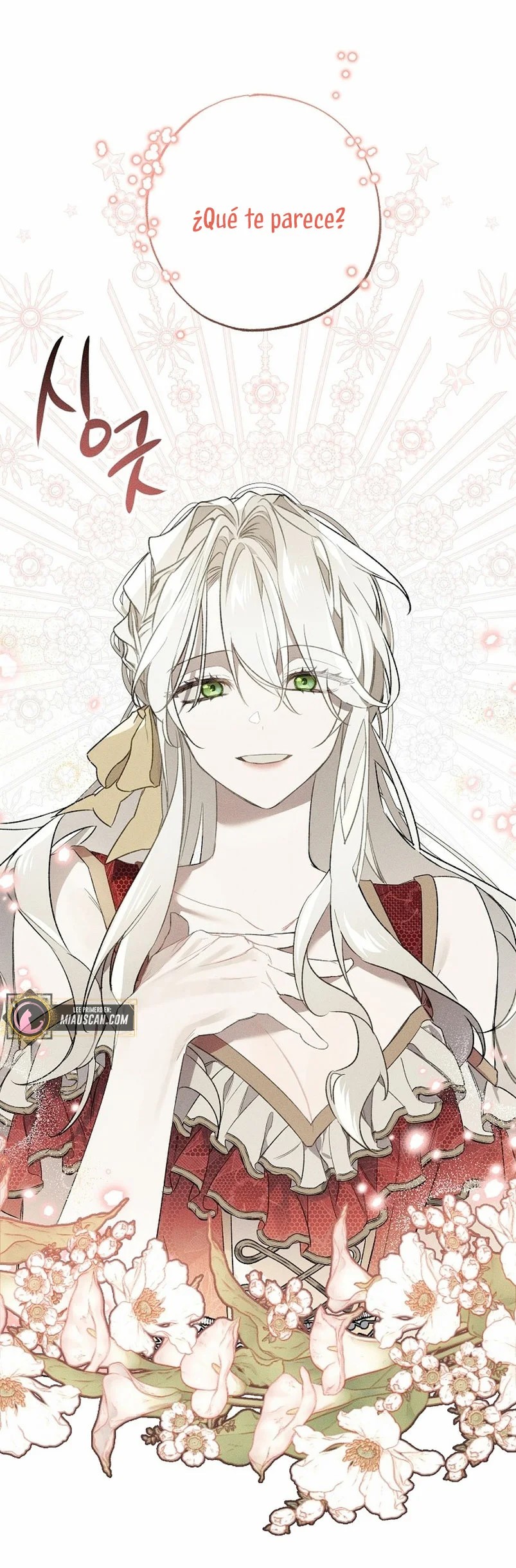 My Husband Who Hates Me Has Lost His Memories Ch. 2 第18页