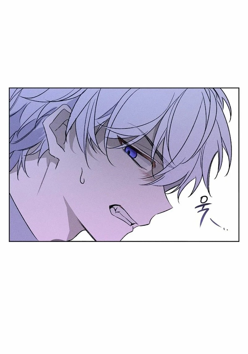 My Husband Who Hates Me Has Lost His Memories Ch. 2 第24页