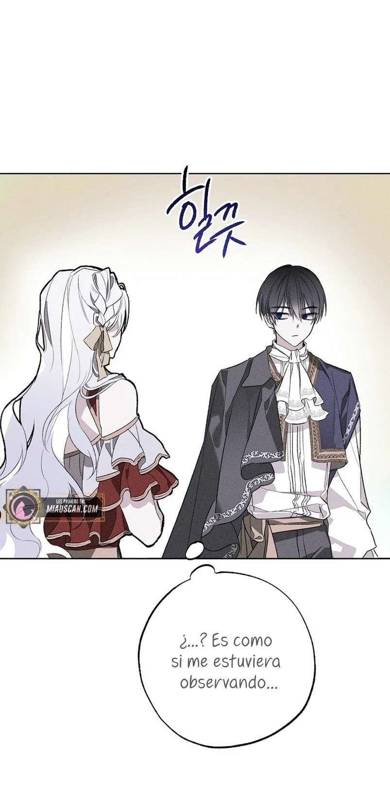 My Husband Who Hates Me Has Lost His Memories Ch. 2 第42页