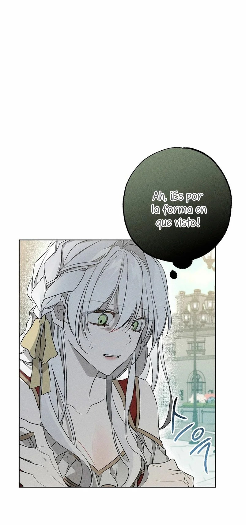 My Husband Who Hates Me Has Lost His Memories Ch. 2 第43页