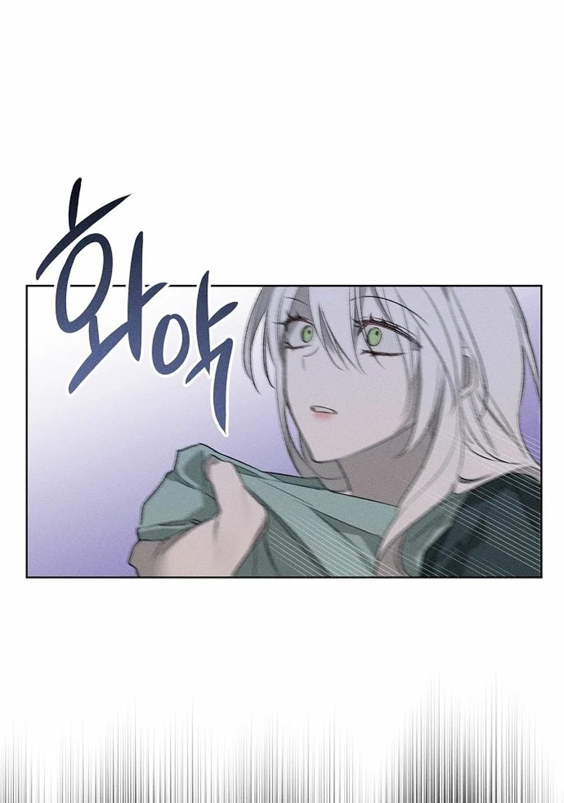 My Husband Who Hates Me Has Lost His Memories Ch. 2 第76页