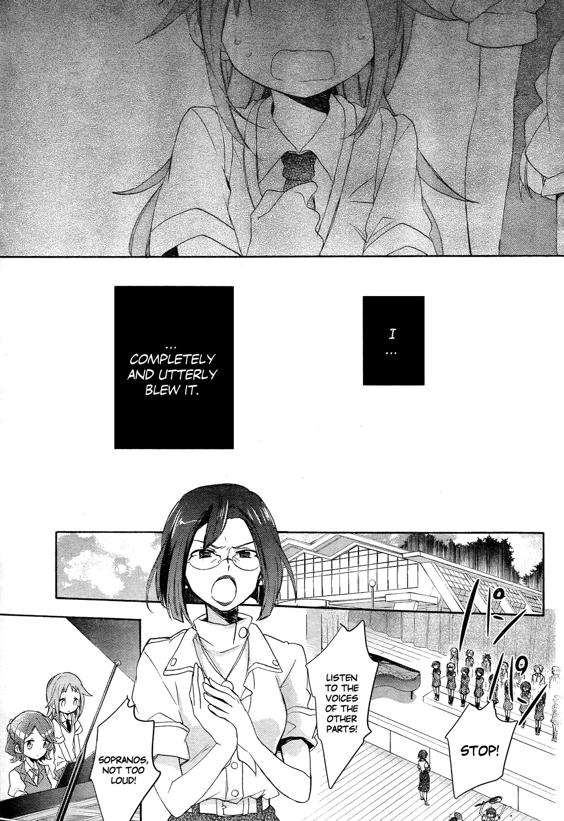 Tari Tari That's Why I Sing 第11页
