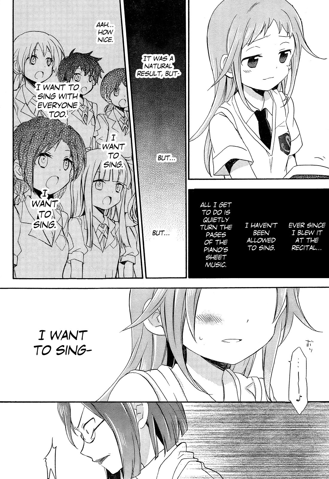 Tari Tari That's Why I Sing 第12页