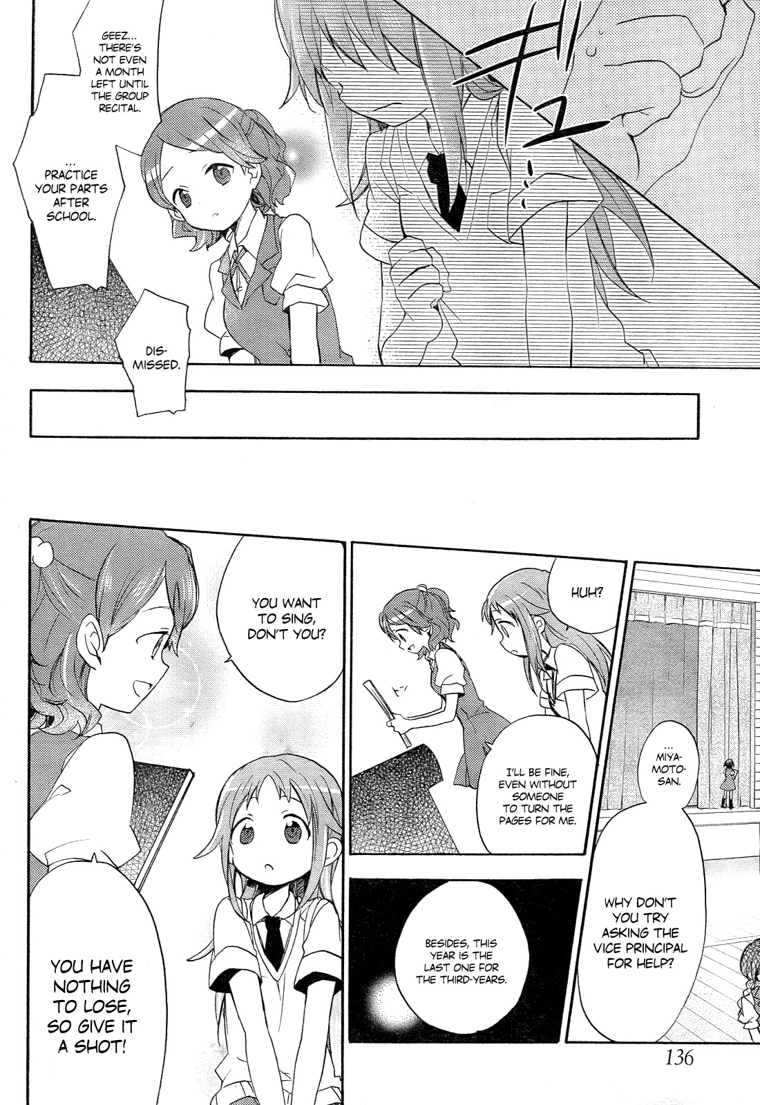 Tari Tari That's Why I Sing 第14页
