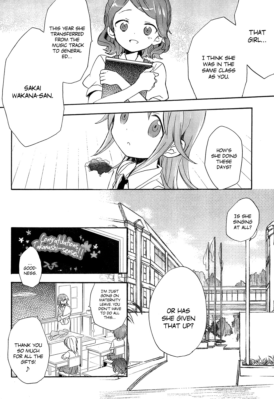 Tari Tari That's Why I Sing 第16页