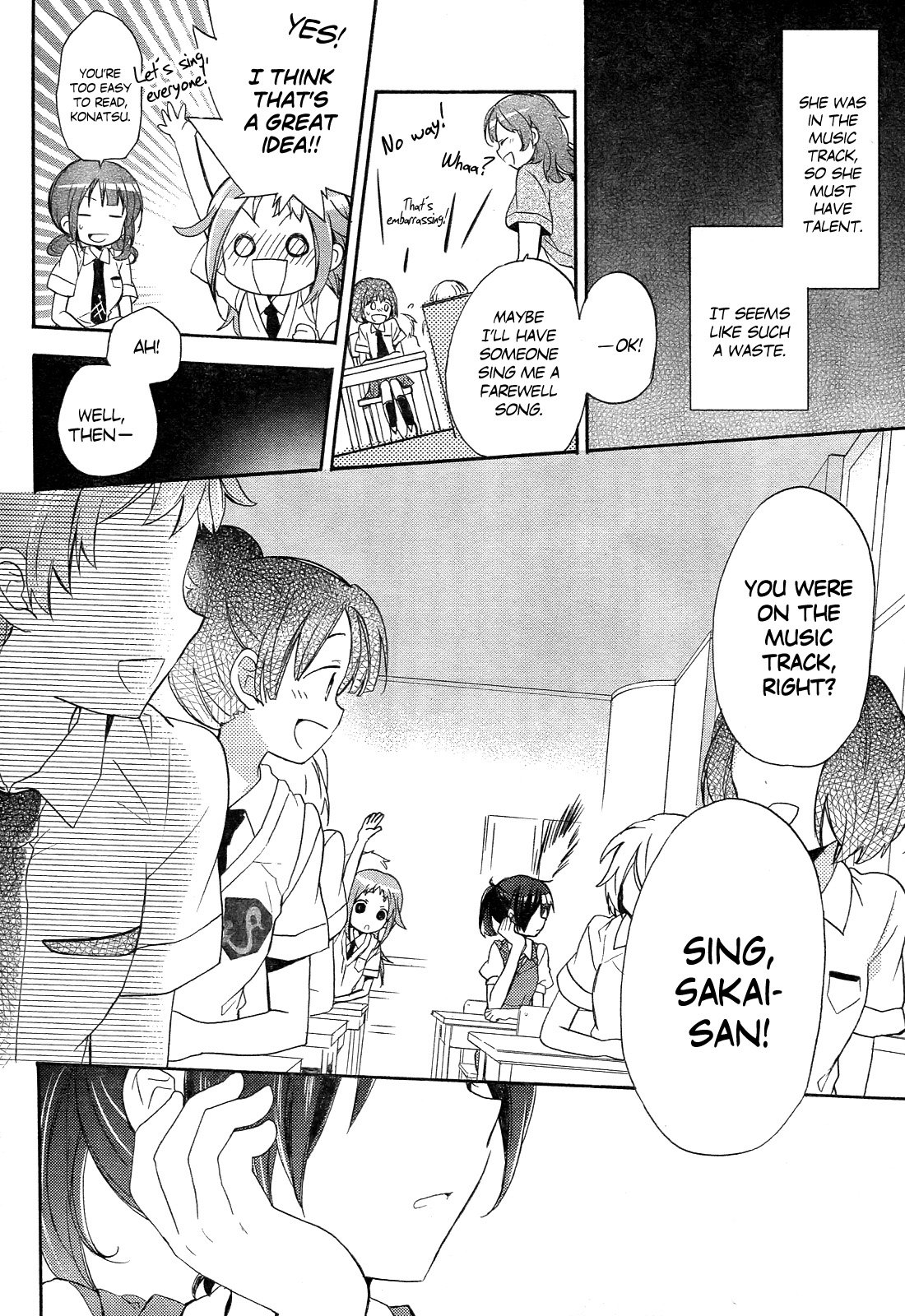 Tari Tari That's Why I Sing 第18页