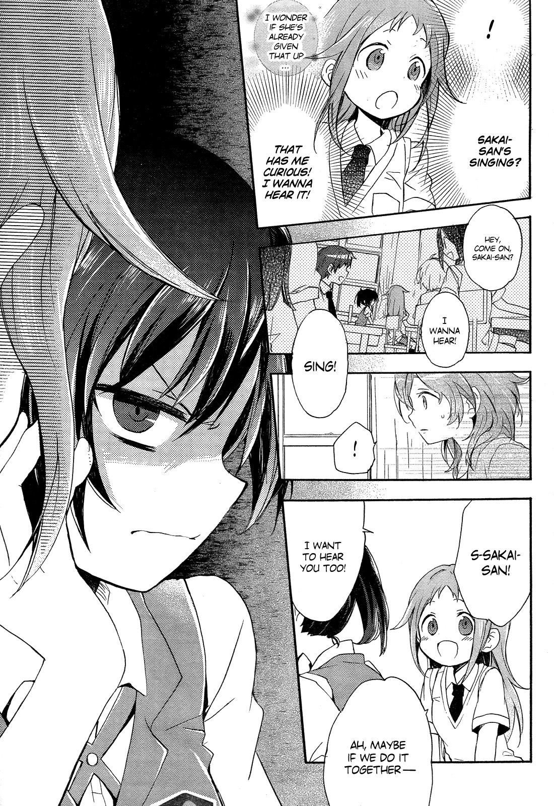 Tari Tari That's Why I Sing 第19页