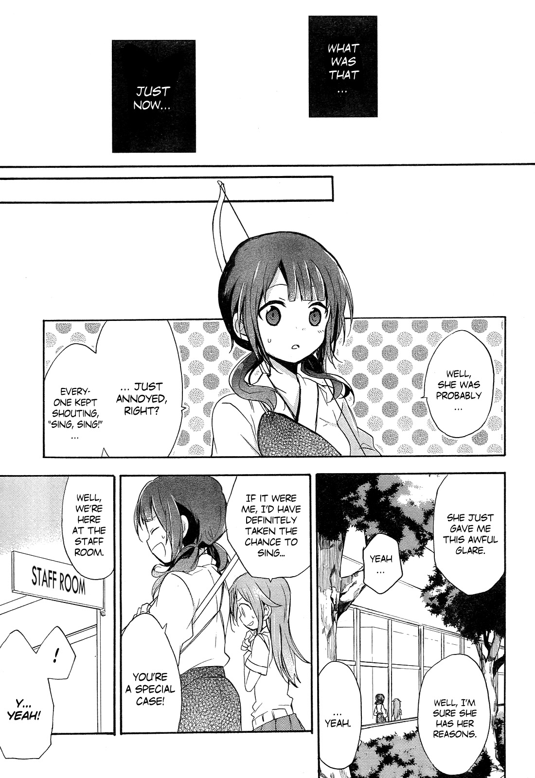 Tari Tari That's Why I Sing 第21页