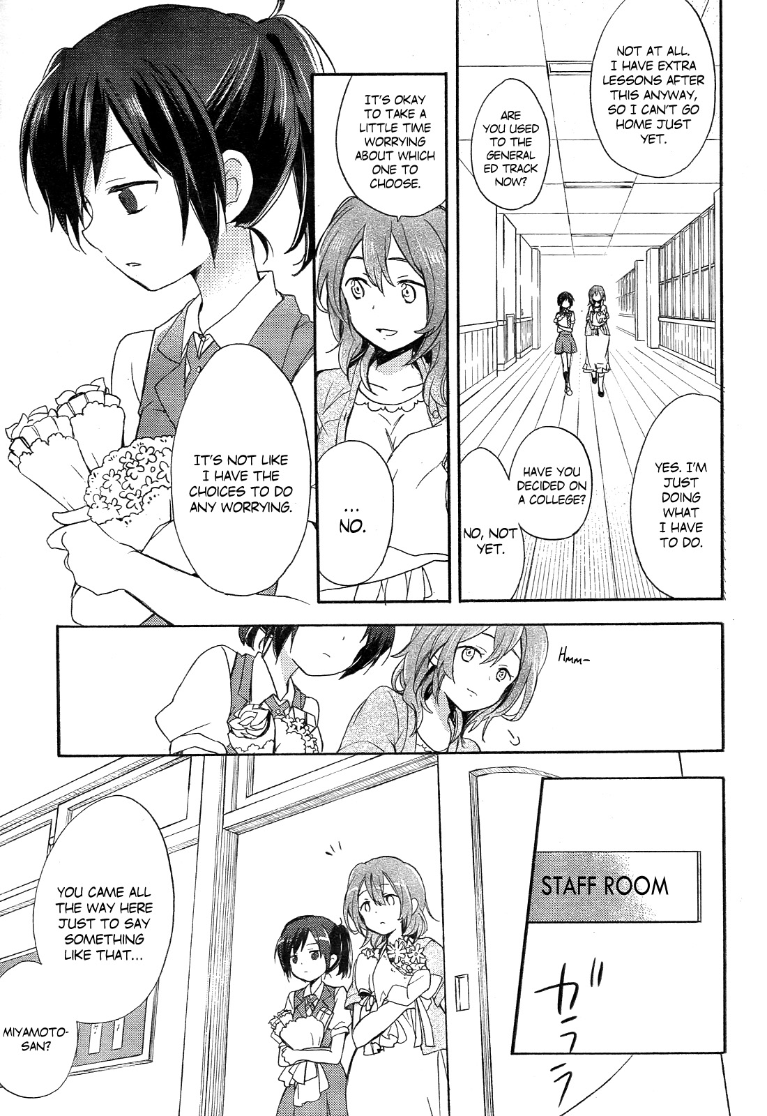 Tari Tari That's Why I Sing 第23页