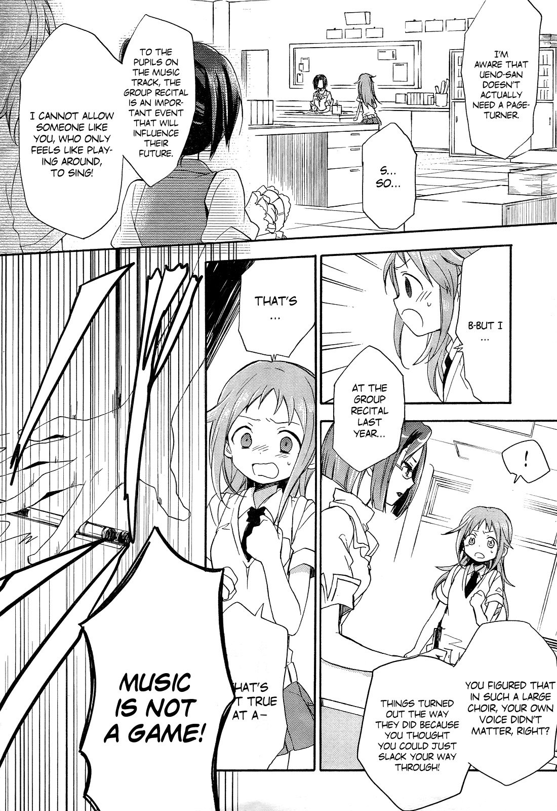 Tari Tari That's Why I Sing 第24页