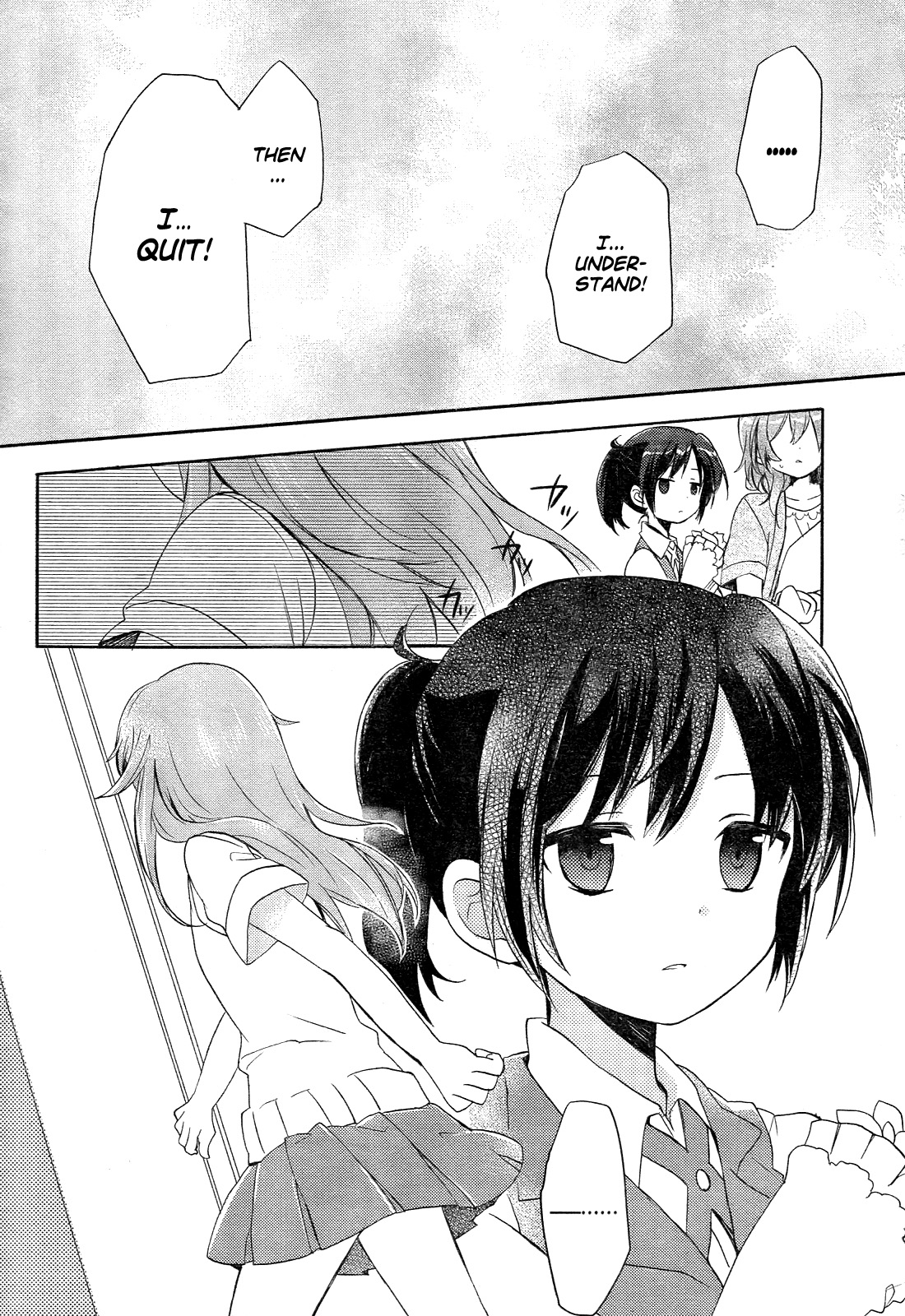 Tari Tari That's Why I Sing 第26页