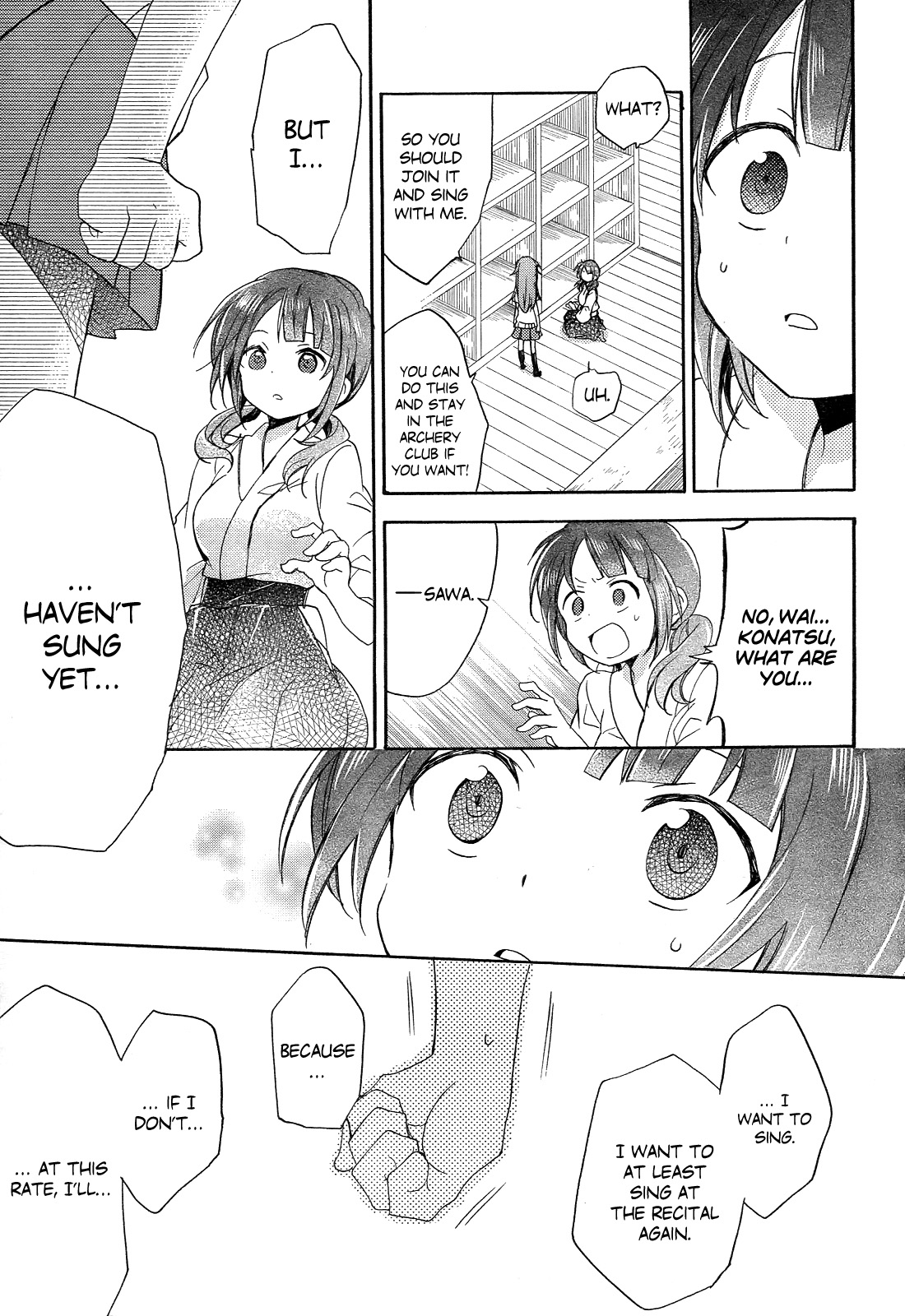 Tari Tari That's Why I Sing 第29页