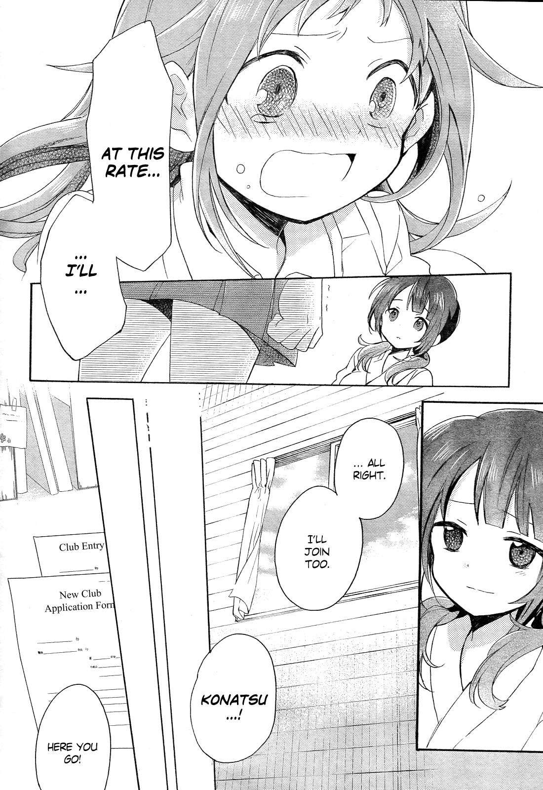 Tari Tari That's Why I Sing 第30页