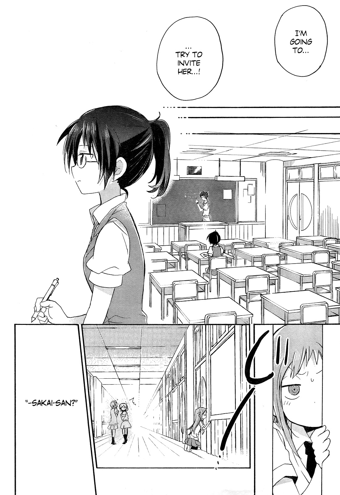 Tari Tari That's Why I Sing 第32页