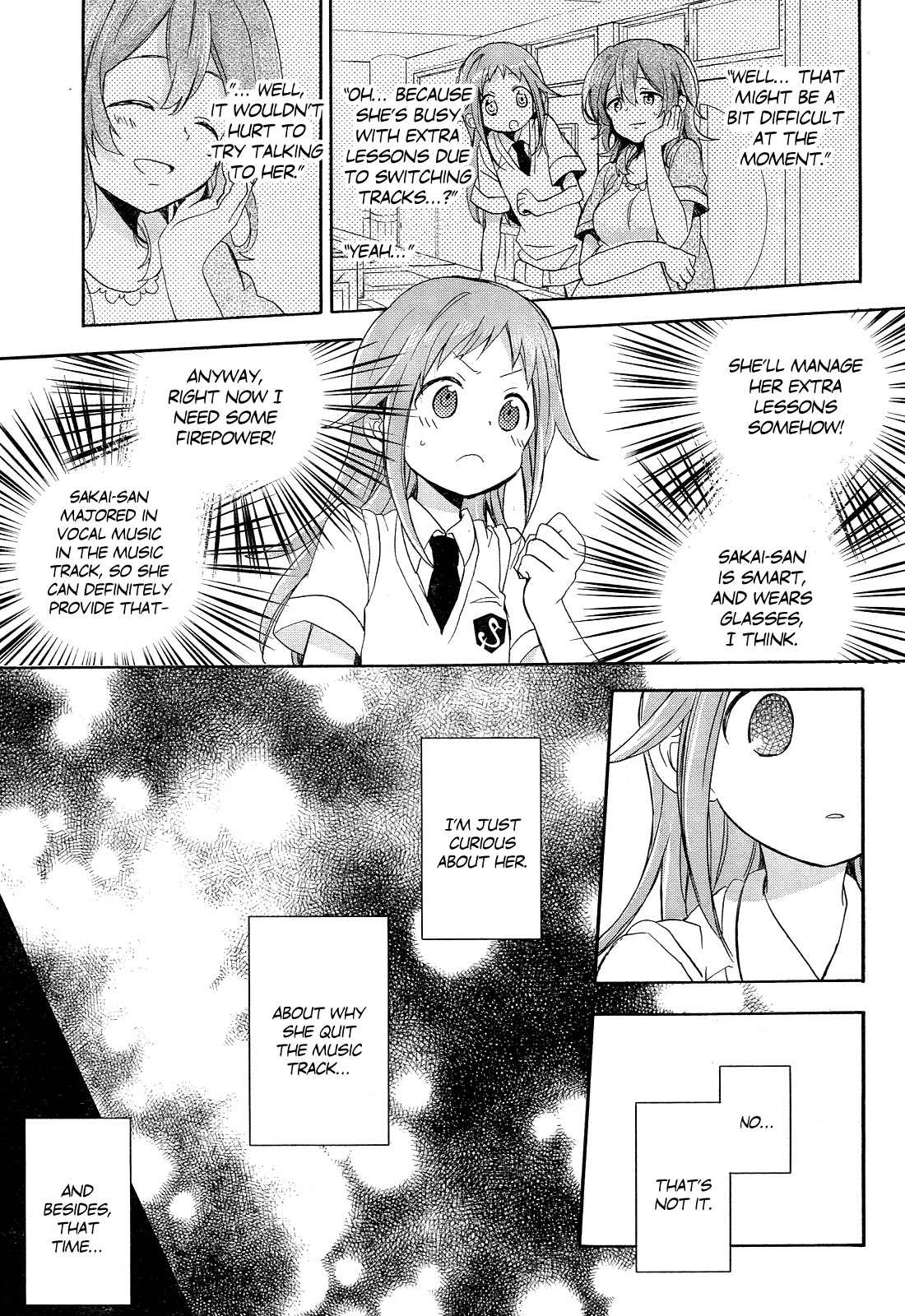 Tari Tari That's Why I Sing 第33页