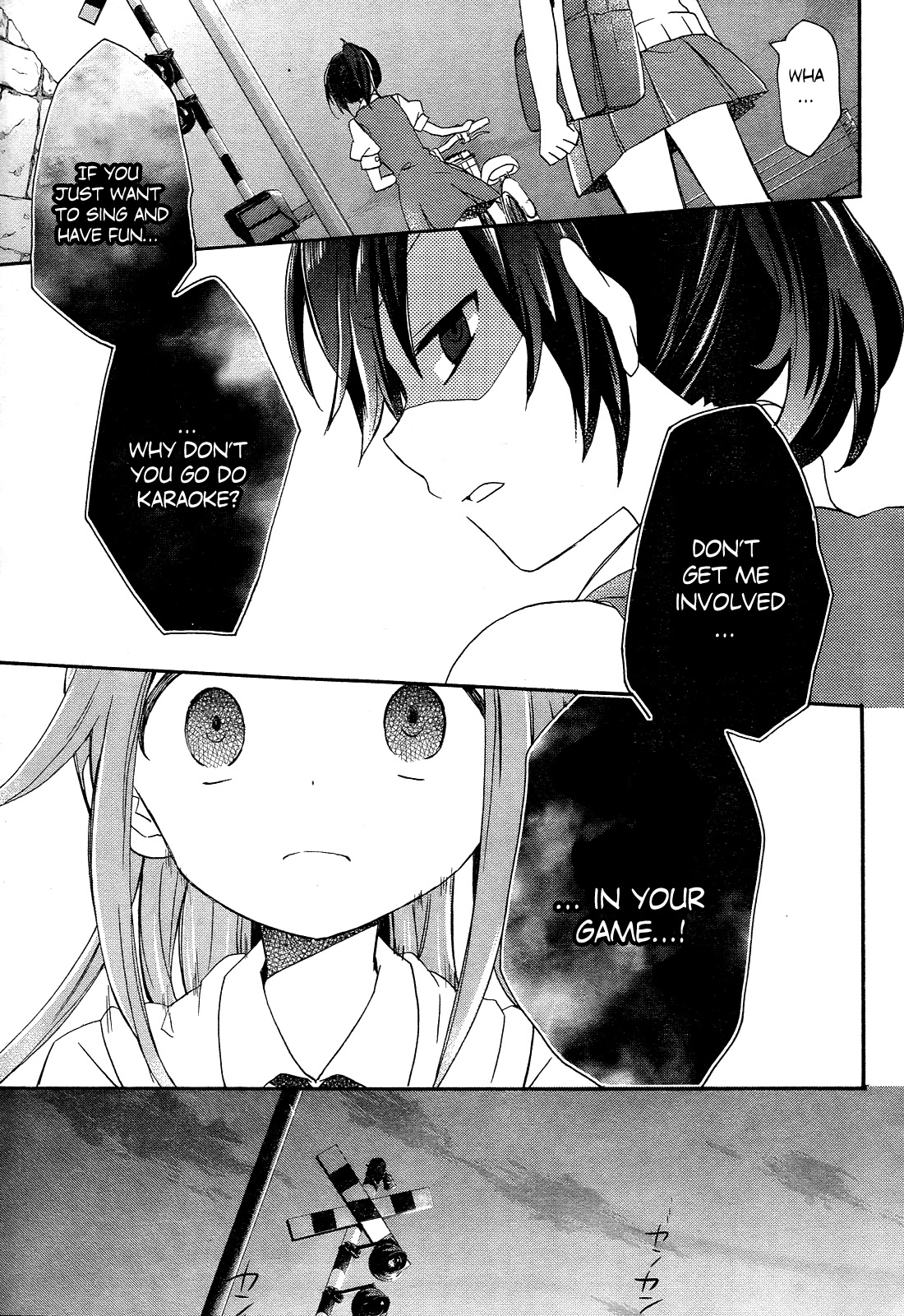 Tari Tari That's Why I Sing 第41页