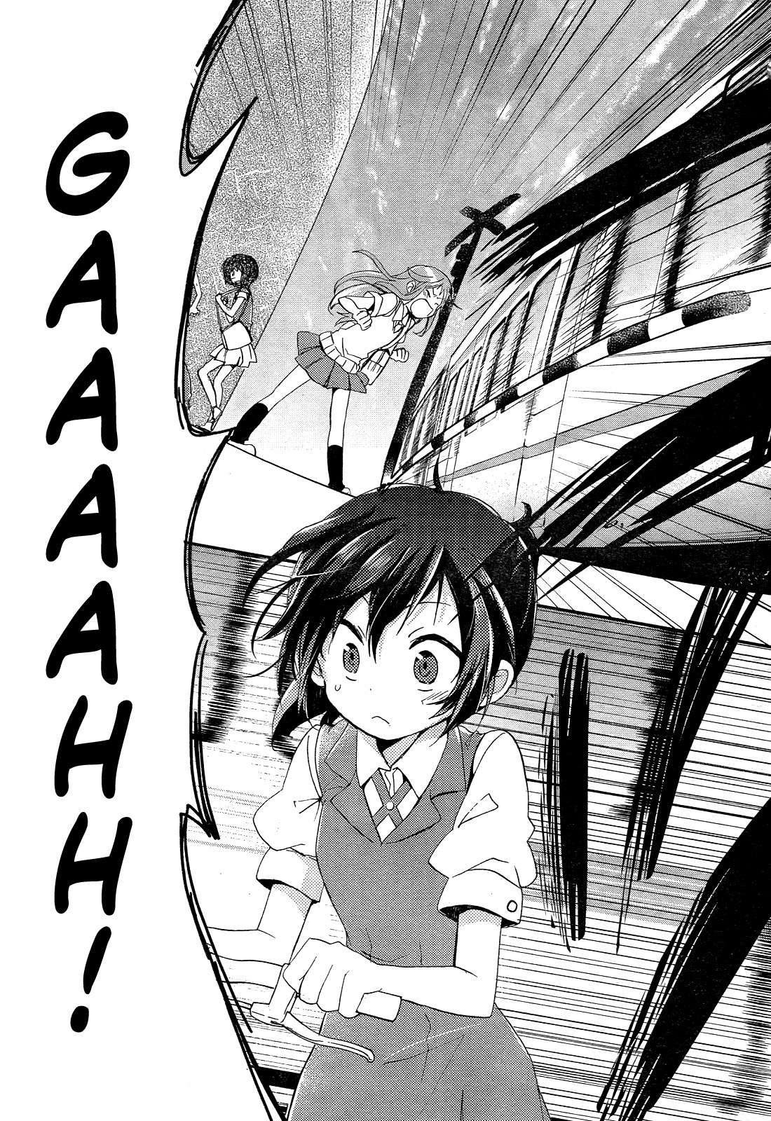 Tari Tari That's Why I Sing 第45页