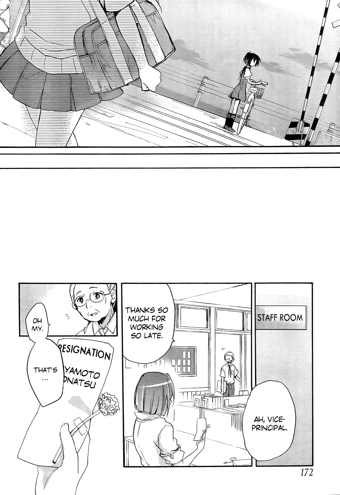 Tari Tari That's Why I Sing 第50页