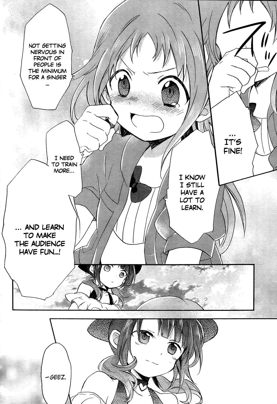 Tari Tari 第6页