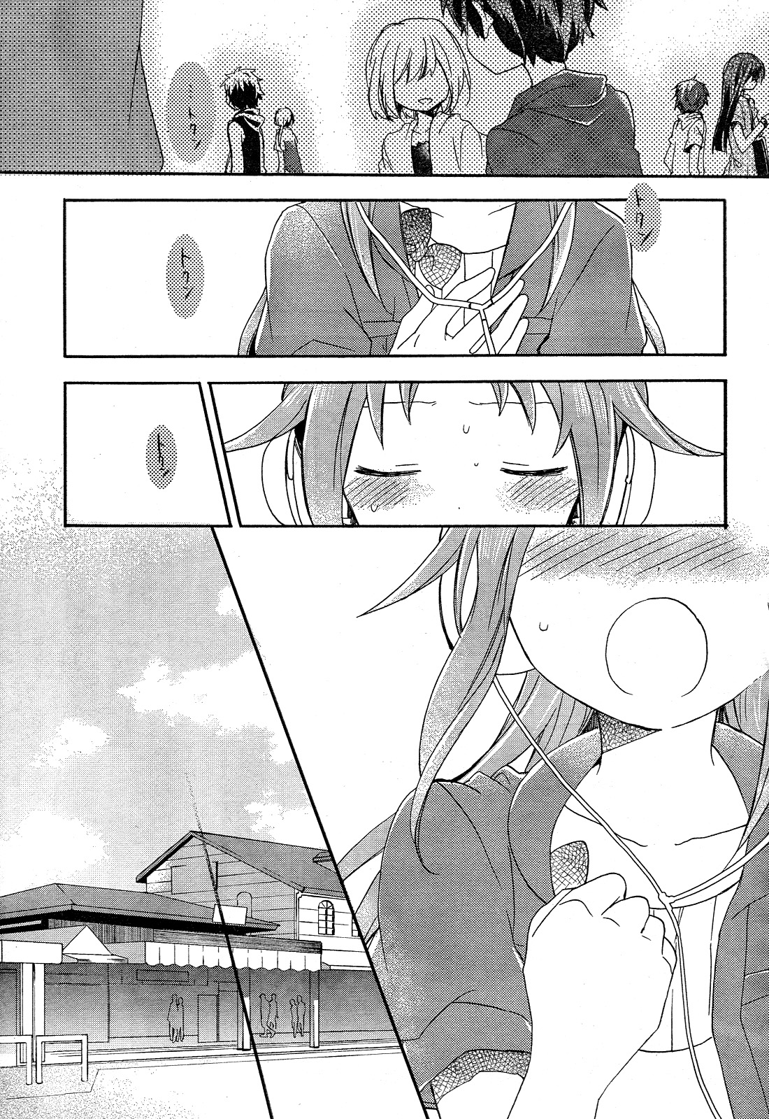 Tari Tari That's Why I Sing 第55页