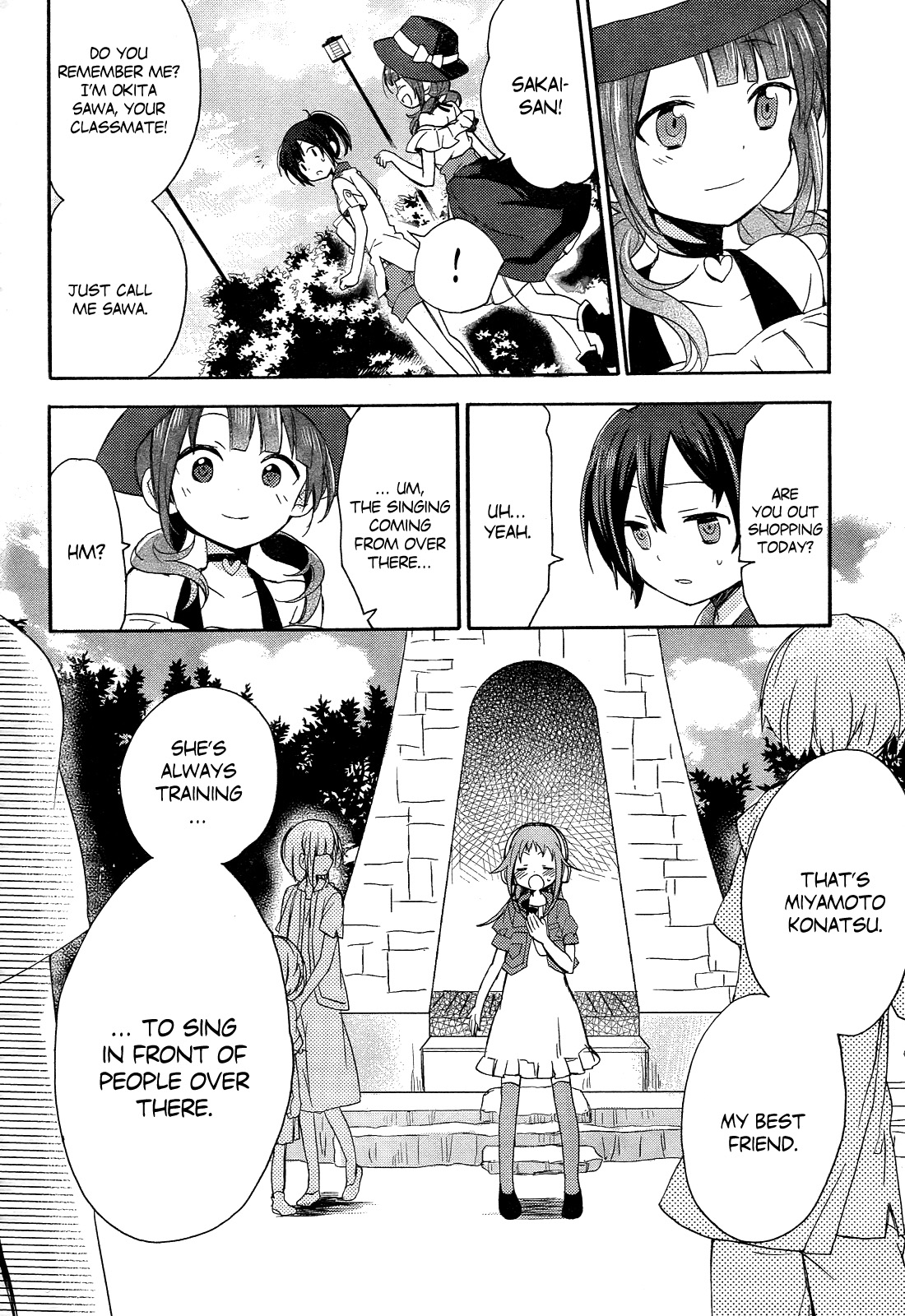Tari Tari That's Why I Sing 第58页