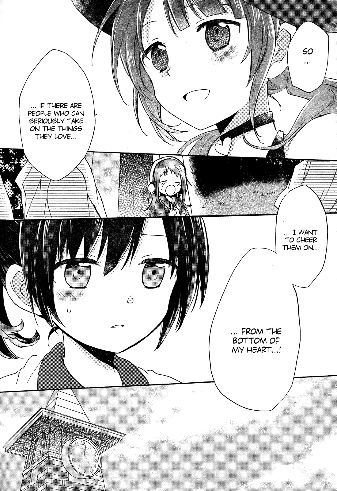 Tari Tari That's Why I Sing 第61页