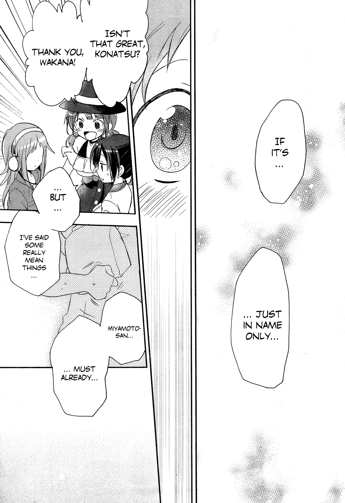 Tari Tari That's Why I Sing 第65页