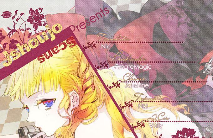 Kaoru-san no Kikyou Вы знаете морских рыб? 第1页