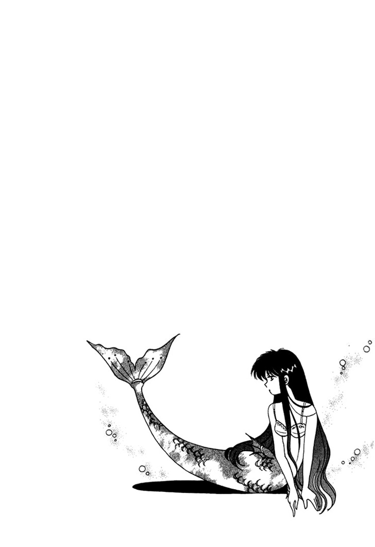 Kaoru-san no Kikyou Вы знаете морских рыб? 第6页