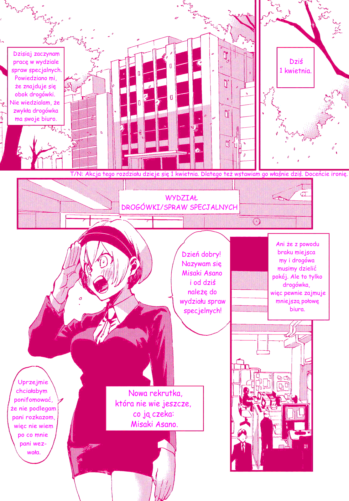 Killer Killer Specjalny rozdzialik, specjalna historyjka 第2页