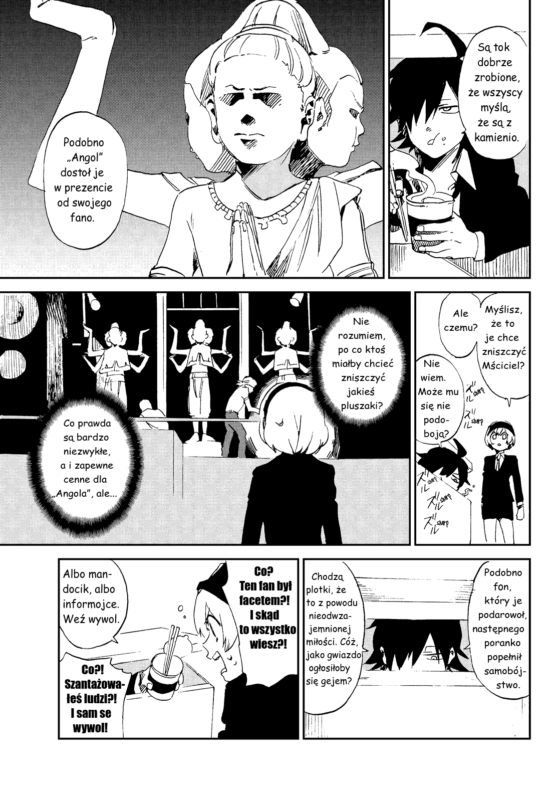Killer Killer Specjalny rozdzialik, specjalna historyjka 第15页