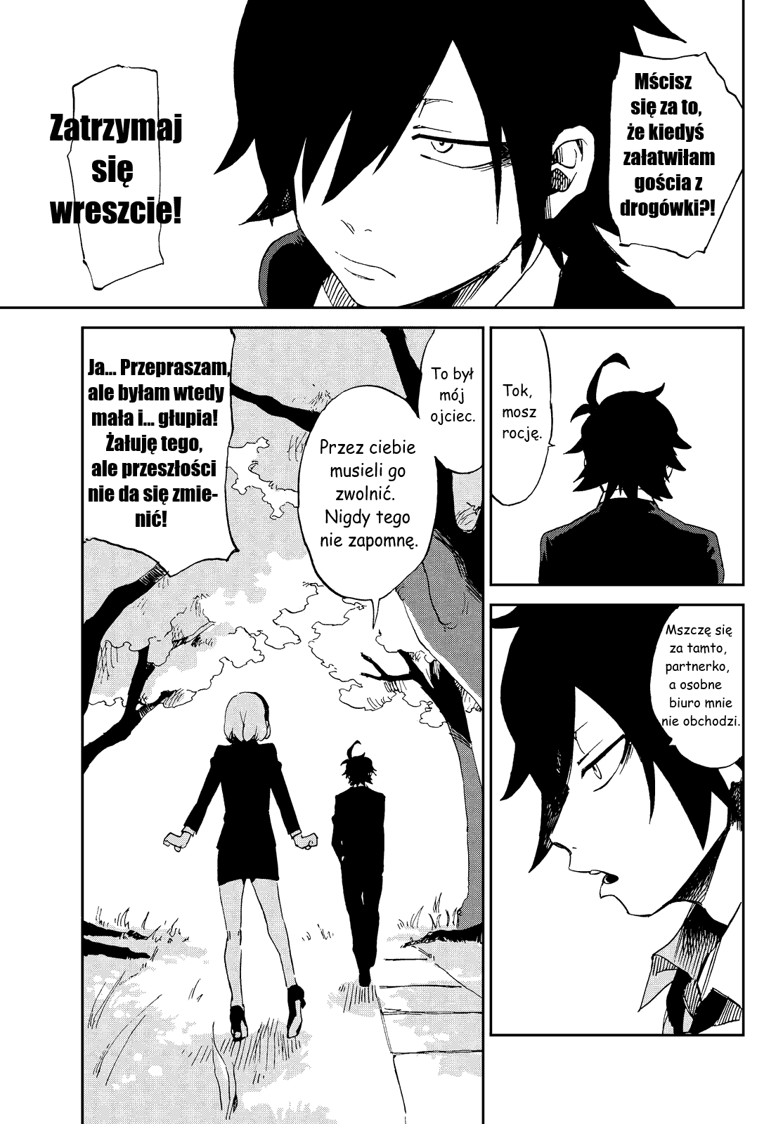 Killer Killer Specjalny rozdzialik, specjalna historyjka 第25页