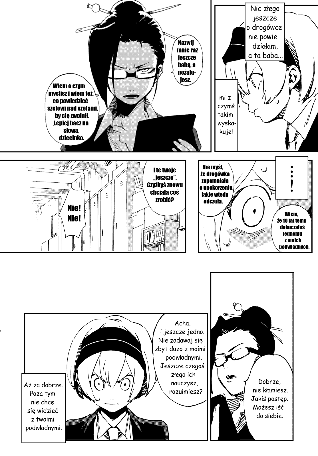 Killer Killer Specjalny rozdzialik, specjalna historyjka 第4页