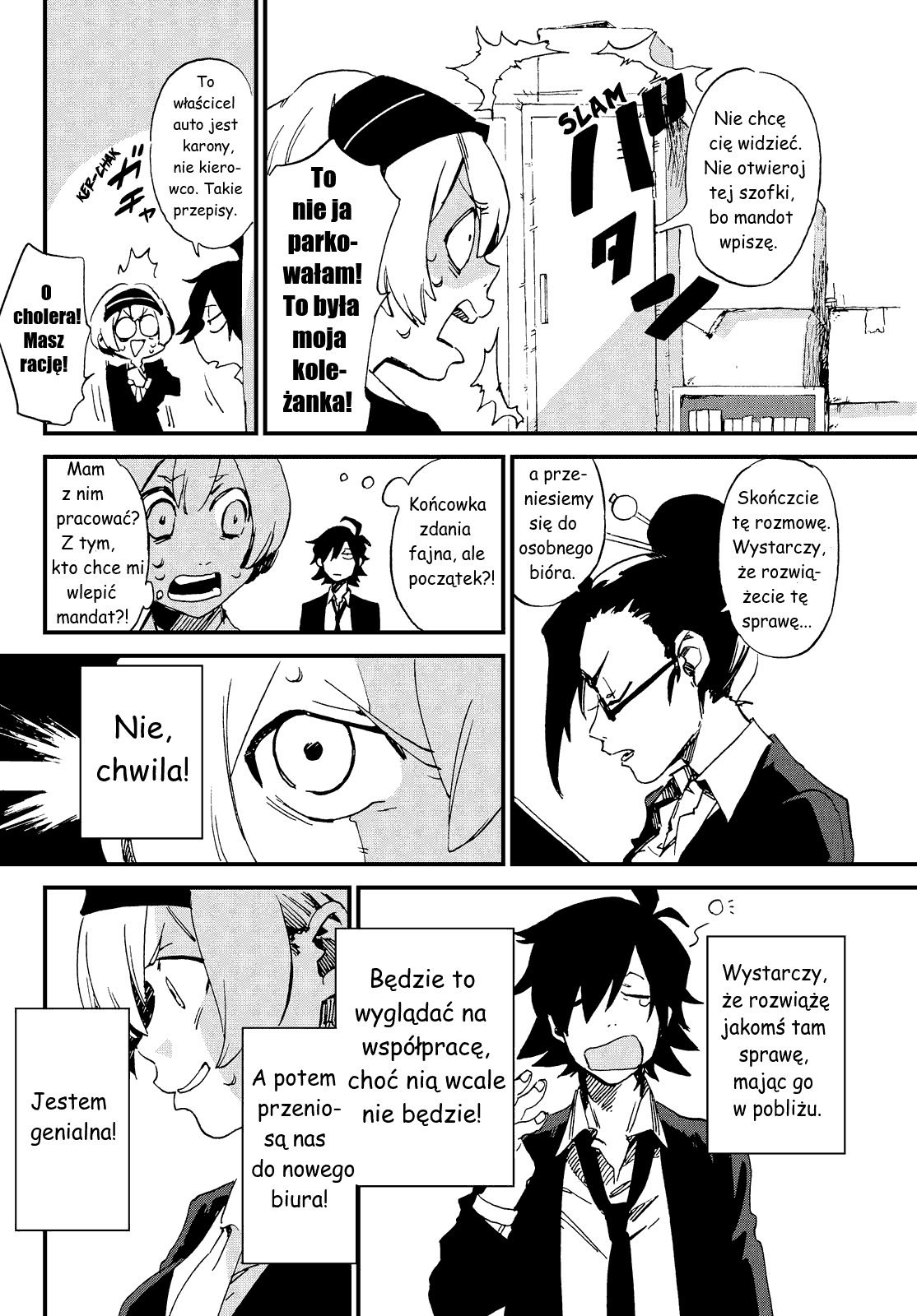 Killer Killer Specjalny rozdzialik, specjalna historyjka 第9页