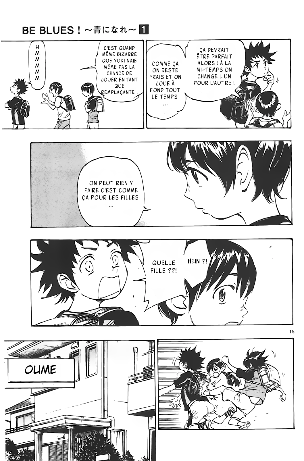 BE BLUES ~Ao ni Nare~ Commencement. 第16页