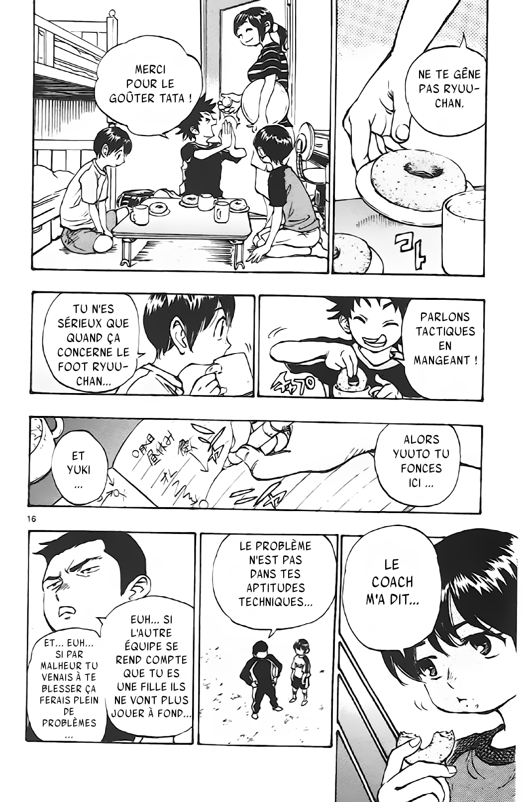 BE BLUES ~Ao ni Nare~ Commencement. 第17页