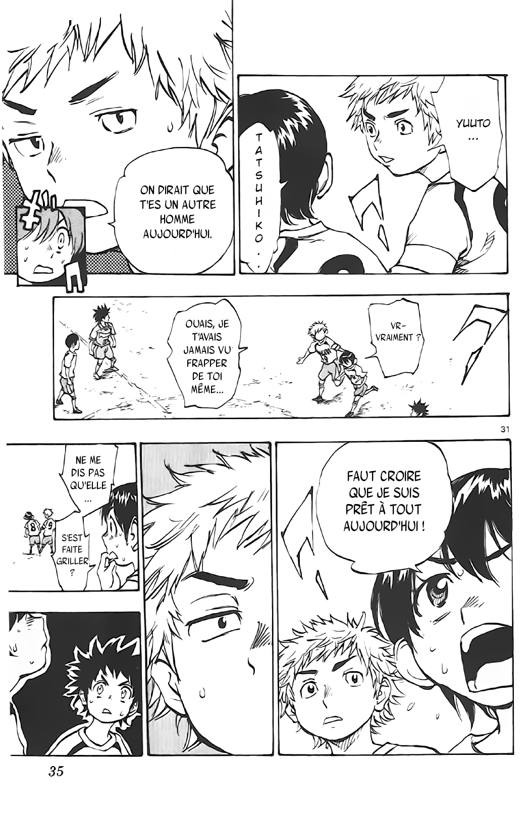 BE BLUES ~Ao ni Nare~ Commencement. 第32页