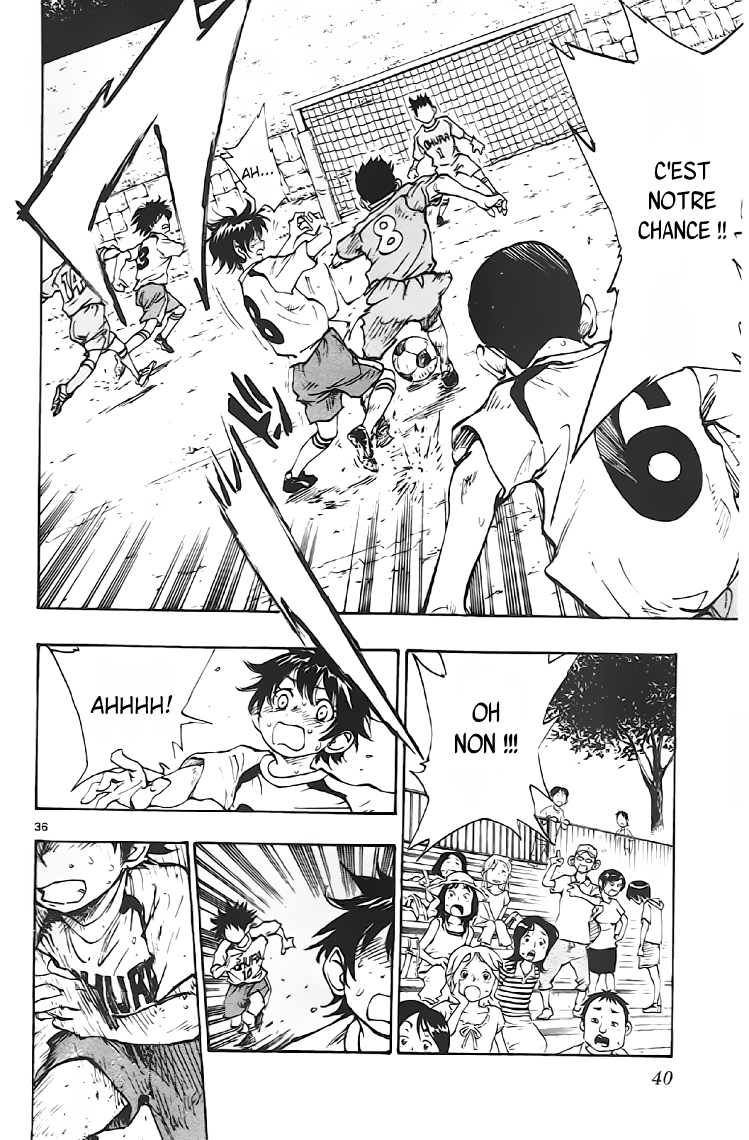 BE BLUES ~Ao ni Nare~ Commencement. 第37页