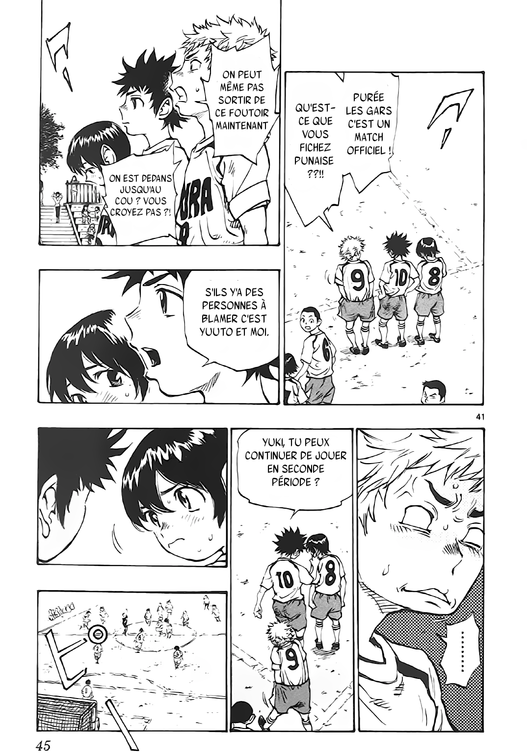 BE BLUES ~Ao ni Nare~ Commencement. 第42页