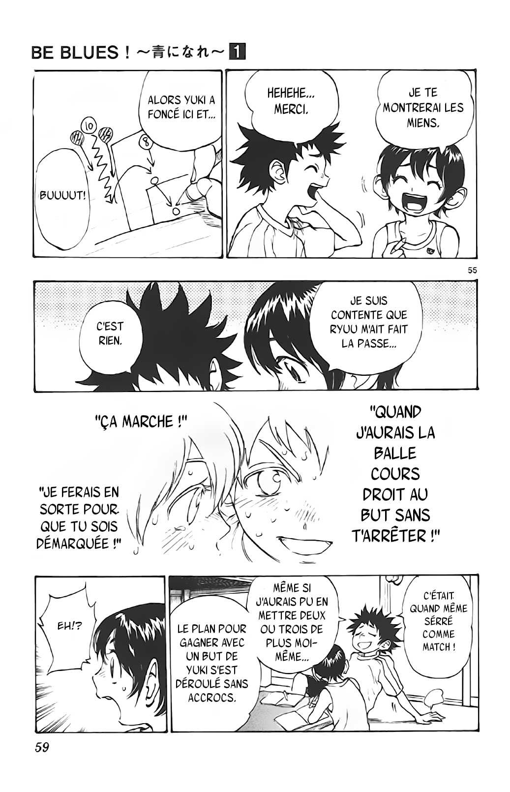BE BLUES ~Ao ni Nare~ Commencement. 第55页