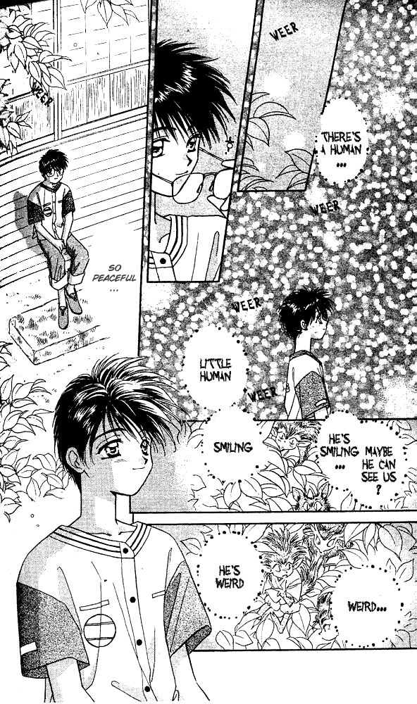 Tsuki no Umareru Yoru Vol. 1 Ch. 3 第12页