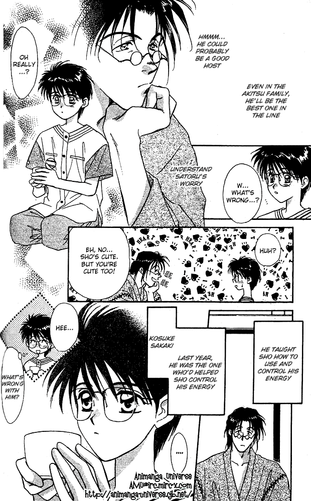 Tsuki no Umareru Yoru Vol. 1 Ch. 3 第18页
